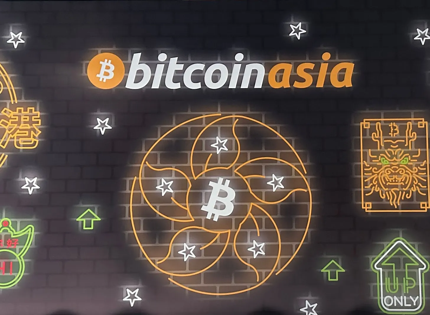 Here’s what we learned from the first Bitcoin Asia event